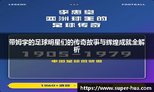 437ccm必赢国际