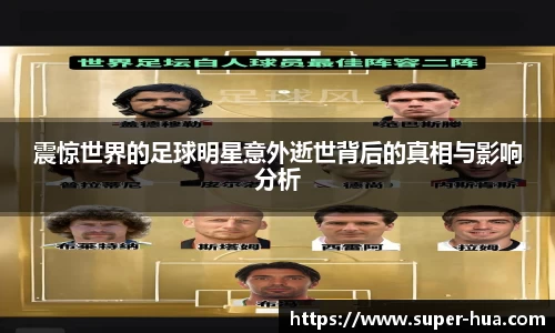 437bwin必赢国际官网
